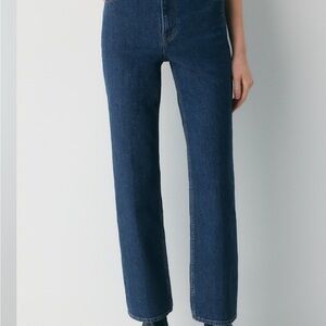 Denim Forum The Arlo Hi-Rise Straight Jean